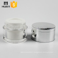 best design acrylic jar cosmetic empty packaging with mirror